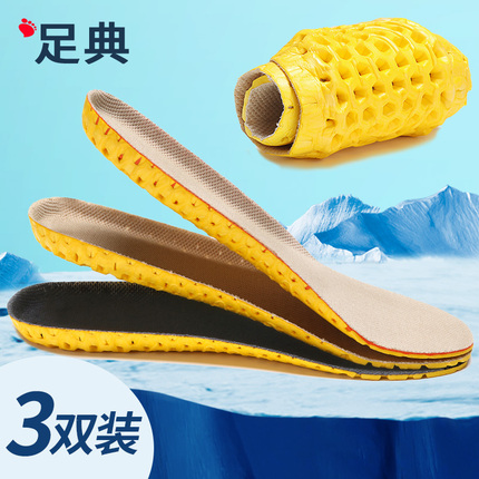 ͯ绰ֱֱ绰 29ԪֻĤ߳س