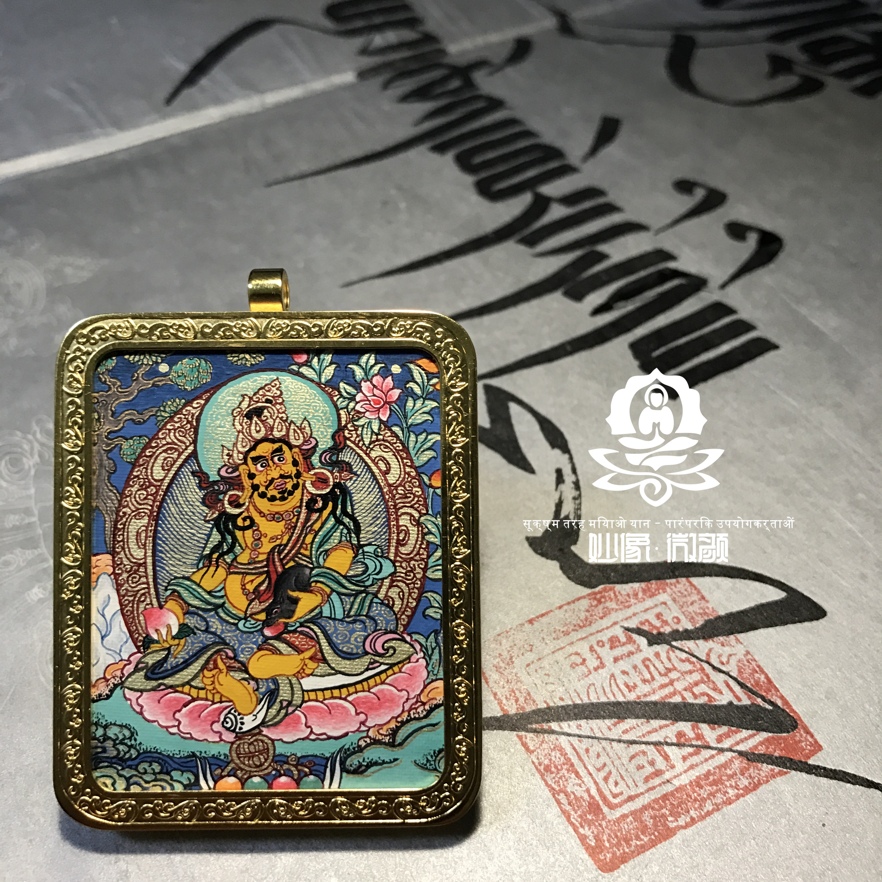 黄财神 2019 热贡 手绘小唐卡 本命佛 随身 财神 唐卡嘎乌盒|msdalam kategori Ciri-ciri kraftangan, Minoriti mempunyai kraf, ciri-ciri Tibet, Tibetan Thangka - dari Buy2taobao.com untuk memberikan perkhidmatan ejen Taobao profesional membeli