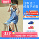 日本月星童鞋宝宝学步鞋夏网面透气婴儿鞋子儿童凉鞋夏季机能鞋