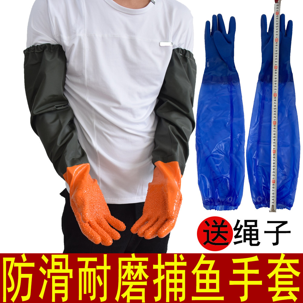 全浸塑608杀鱼橡胶止滑劳保手套 全胶颗粒防水防滑耐磨防油耐酸碱