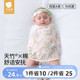 贝肽斯婴儿防惊跳睡袋包巾春夏新生儿襁褓包被宝宝防惊吓睡觉神器