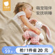 贝肽斯婴儿安抚巾可入口玩偶安抚宝宝睡眠哄睡神器可啃咬兔子手偶
