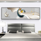 卧室床头装饰画横版大气抽象创意酒店挂画简约宾馆墙壁画客厅墙画