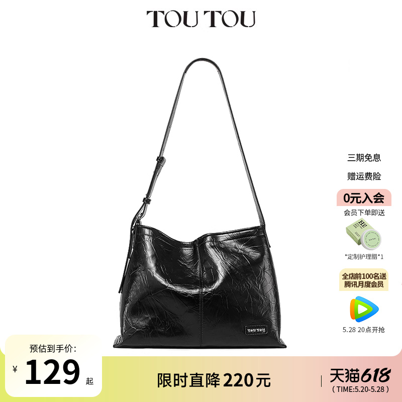 TOUTOU2024新款简约时尚通