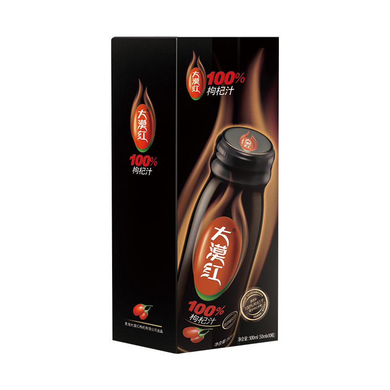 大漠紅枸杞汁青海鮮枸杞原漿非甯夏50ml*10瓶富含VC禮盒送禮在類目 傳統滋補營養品, 枸杞及其製品, 枸杞製品中 - 來自Buy2taobao.com提供專業的淘寶代購服務