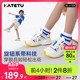 卡特兔童鞋儿童运动鞋男童鞋子2024夏季新款网眼防滑透气篮球鞋