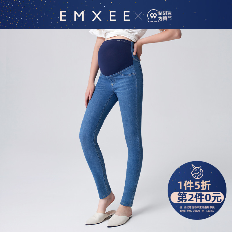 嫚熙孕妇牛仔裤春秋款外穿九分铅笔小脚长裤子时尚休闲潮妈怀孕期|ruв категории Всё для беременных и кормящих, брюки для беременных женщин/опорный брюшной брюки, женские карандашные штаны - от Buy2taobao.com для оказания профессиональной услуги покупки агента Taobao