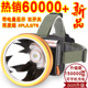 2025款 头灯强光充电超亮头戴式led四核p200夜钓矿灯疝气远射3000
