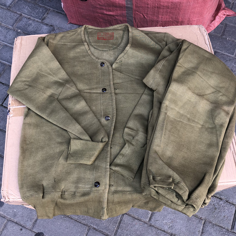 全新库存1986年78式绒衣绒裤卫生衣