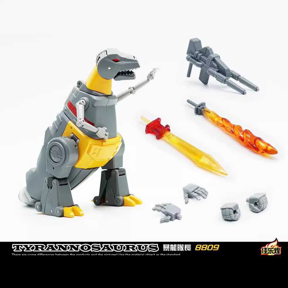 佳乐煌机器恐龙8809暴龙队长 放大版钢索 小比例男孩变形模型玩具