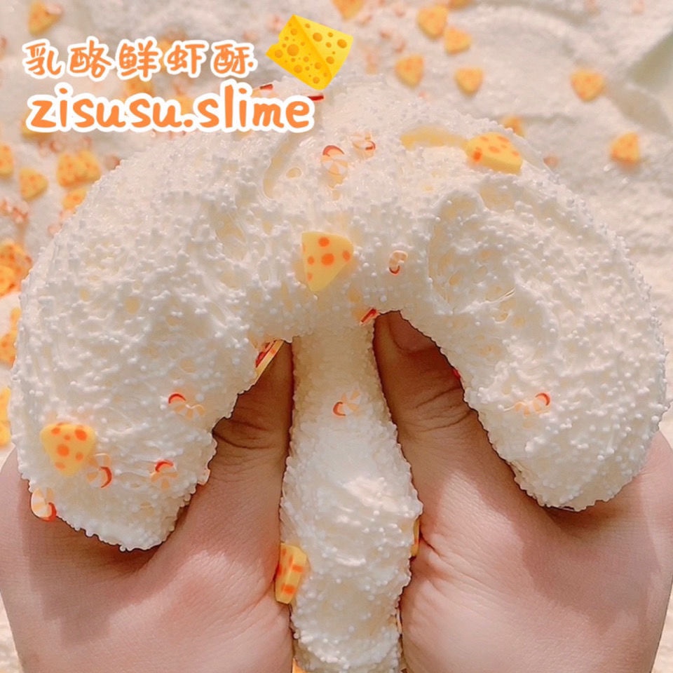 子苏苏slime 乳酪鲜虾酥史莱姆填充物泥炸耳泥雪花泥无毒