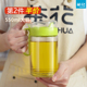 茶花油壶家用厨房油罐玻璃装油容器酱油瓶醋瓶小不挂油香油大油瓶