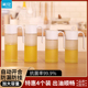 茶花抗菌自动开合油壶玻璃厨房装油罐壶家用酱油瓶醋瓶防漏倒油瓶