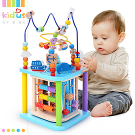 男女孩绕珠百宝箱宝宝儿童婴儿早教积木益智玩具串珠1-2-3周岁半