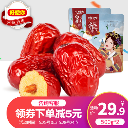 õƼһɨʽȫԶĢ 14.90Ԫ