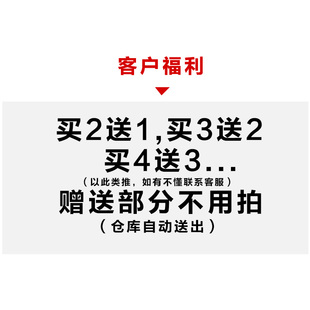 石井田一眼镜鼻托气囊气垫眼镜配件空气托垫卡扣式套入硅胶防滑软