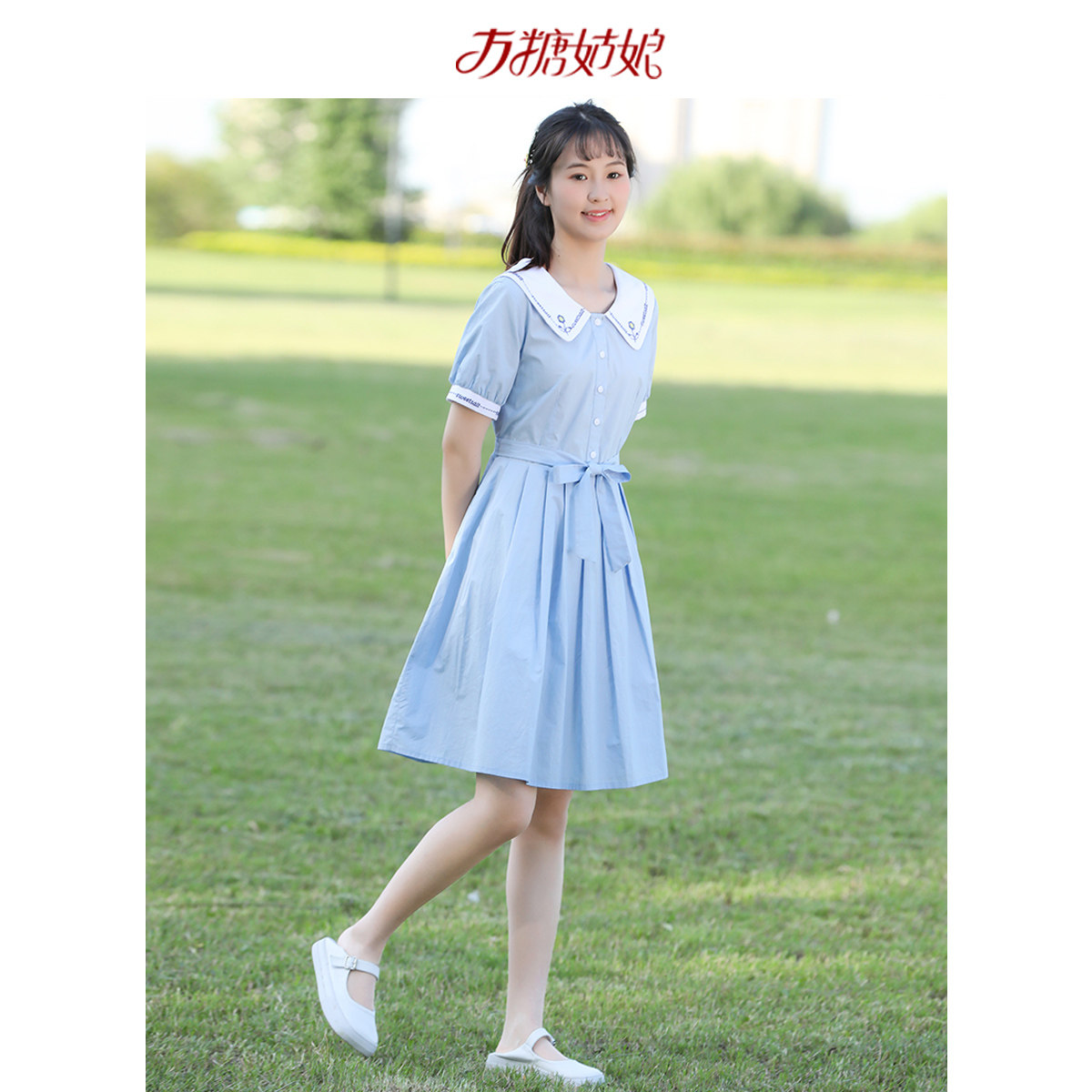 初中女生裙长款