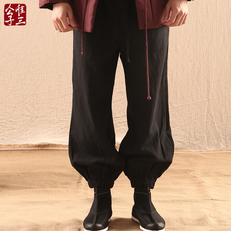 唯三灯笼裤男束脚宽松中国风佛系唐装禅茶汉服裤男魏晋古风仙气春-mc