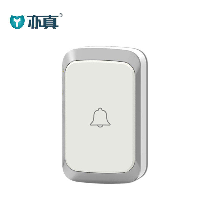亦真配件: a20无线门铃单个按键【无法单独使用】需配套响铃使用