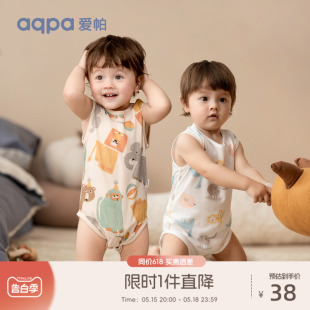 aqpa婴儿包屁衣夏季新款薄款纯棉新生儿宝宝连体衣三角衣爬服外出