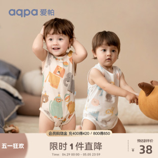 aqpa婴儿包屁衣夏季新款薄款纯棉新生儿宝宝连体衣三角衣爬服外出