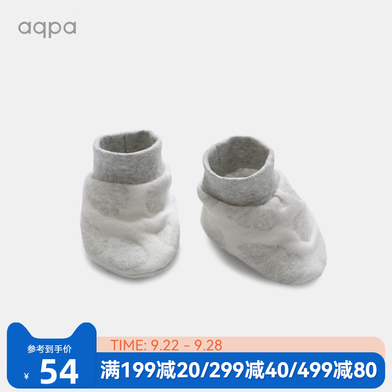 aqpa 嬰兒護腳套0-6月夾絲綿新生兒腳套保暖外出男女寶寶軟底鞋子在類目 童裝/嬰兒裝/親子裝, 帽子/圍巾/口罩/手套/耳套/腳套, 防抓手套/護腳/護膝中 - 來自Buy2taobao.com提供專業的淘寶代購服務