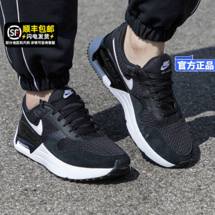 NIKE耐克男鞋AIRMAX夏季新款休闲气垫鞋健步鞋滔博运动官方舰旗店