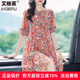 小个子真丝连衣裙女夏2025新款复古印花宽松遮肚子显瘦桑蚕丝裙子
