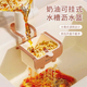 可挂式水槽沥水篮家用厨房分离食物残渣过滤篮水果清洗奶油滤水篮