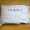 普通透明果冻蜡 水晶蜡 diy蜡烛材料 高透明 (MP型)(不包邮) 普通透明果冻蜡 水晶蜡 diy蜡烛材料 高透明 (MP型)(不包邮)