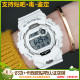 卡西欧G-SHOCK防水蓝牙手表男GBD-800-7/GBA-800DG-7A/2A/4A/9A/3