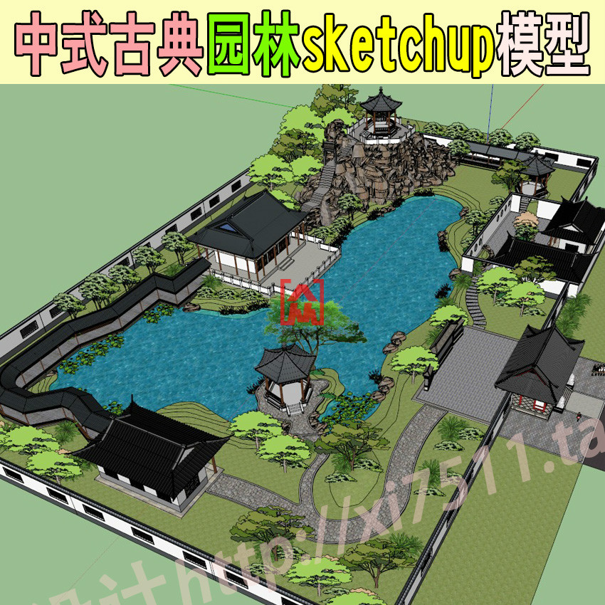 su草图大师中式园林古典滨水公园景观建筑设计sketchup模型素材