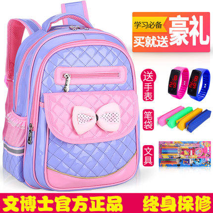 PU儿童书包小学生女生1-3-4-5-6年级女童减负书包6-12岁女孩韩版