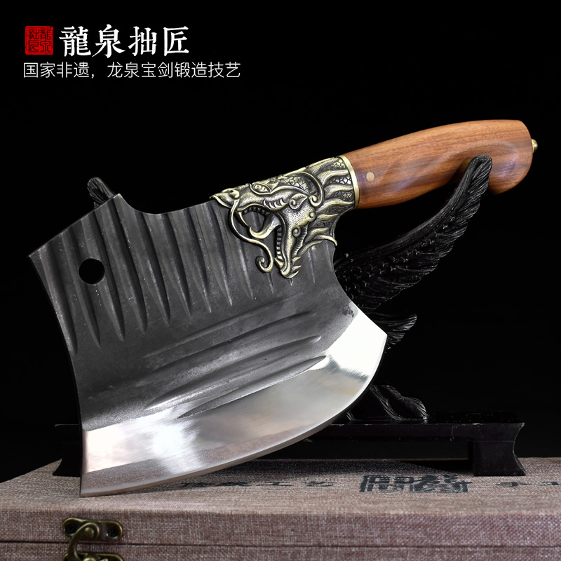 龙泉拙匠手工斩骨刀菜刀家用厨师专用商用砍骨龙头剁骨刀锋利