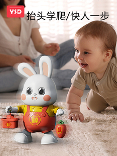 1362岁婴儿抬头训练习新生宝宝到月龄会唱歌跳舞的小福兔子玩具0-