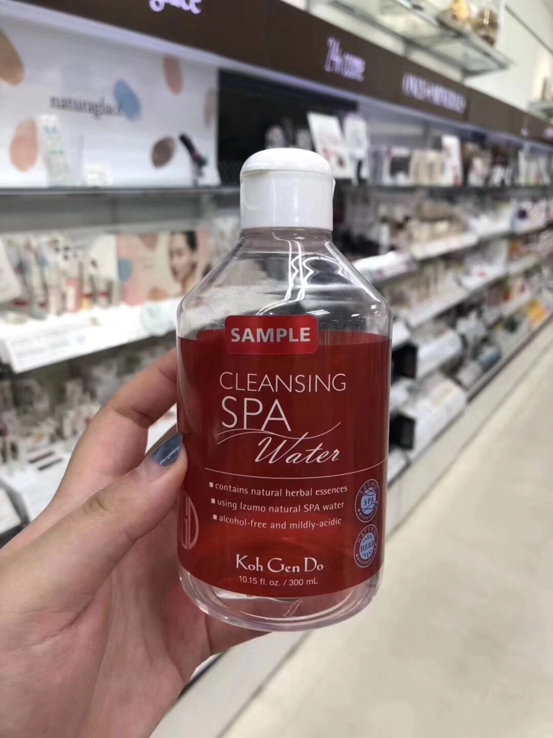 日本江原道卸妆水温和不刺激卸妆超愉悦清爽彻底300ml