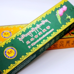全国包邮西藏藏香佛香线香天然手工制作尼木古宝藏香厂家直销
