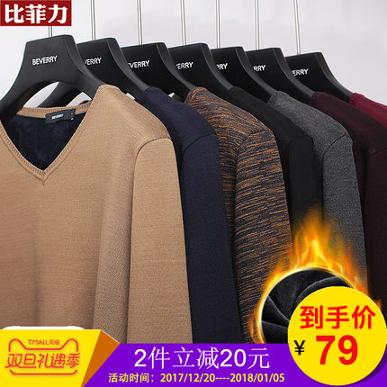 百货50条,全部都是实用的玩意儿,剁手党必备!(1.6) 淘宝优惠券