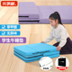 午睡垫午休垫学生教室专用可折叠垫便携办公室家用单人打地铺垫子