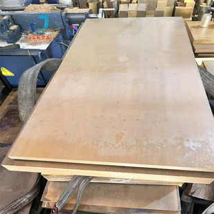 黄铜板材H62 实心铜块H59黄铜排 铜方条型材厚板扁条加工定制零切