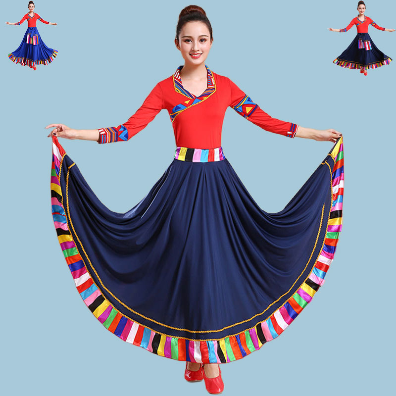 藏族舞蹈演出服女成人民族风舞台服跳舞大摆长裙广场舞蹈新款套装