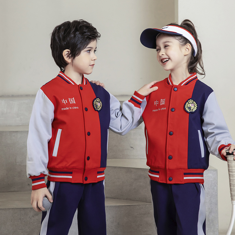 幼儿园园服春秋装红色棒球服班服儿童运动套装两件套小学生校服潮