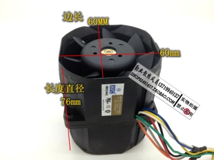 定制AVC圆形风机 改装汽车电动涡轮增压器风扇 4.2A 6*6cm口径*7.