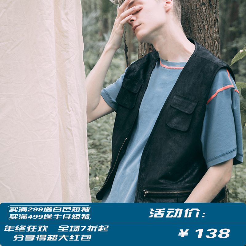 NUMBER N 19SS Original design Chaopai men and women lovers Spring and summer Primer Versatile Hit color Open wire T-shirt New productsin the Men's clothing, T-shirt category - from Buy2taobao.com to provide professional Taobao agent buy service