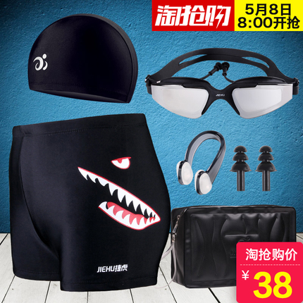 ݻӾٸƽӾӾӾñרҵȪװ 28Ԫ