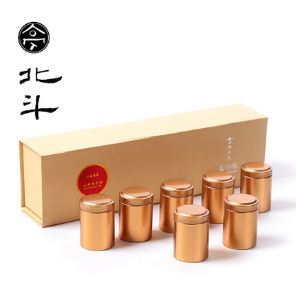 百货50条,全部都是实用的玩意儿,剁手党必备!(11.22) 淘宝优惠券