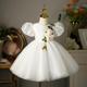 儿童礼服新款白色公主裙女童生日蓬蓬纱钢琴主持宝宝周岁演出服
