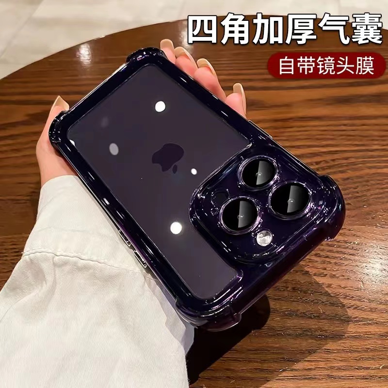 适用苹果14promax手机壳自带镜头膜iphone13保护套12简约高级感暗紫色11新款15pro透明max四角气囊全包防摔xr