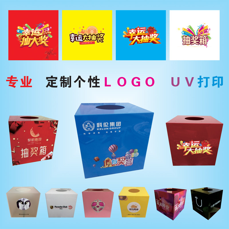 卓诚优品悠易秀专卖店的优惠券大全