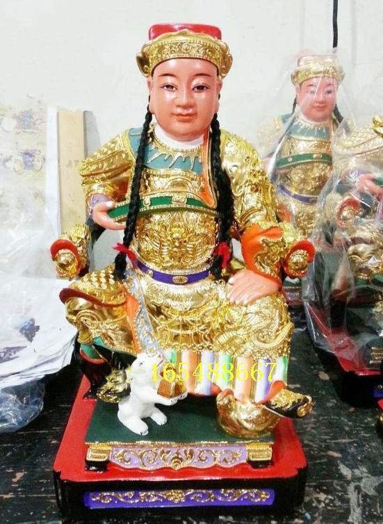 木雕田都元帅 田公元帅 探花府元帅 田府元帅 相公爷木雕神像40cm